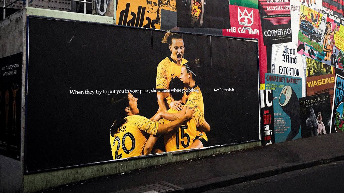 Nike – Just Do It Campaign